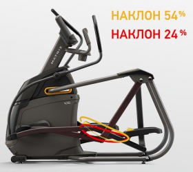Эллиптический тренажер MATRIX A30XR (2021)