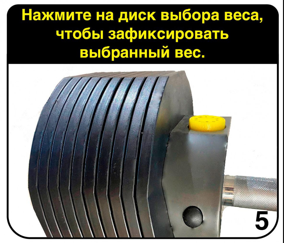 Гантели наборные First Degree Fitness MX Select MX-30, вес 3.4-13.9 кг, 2 шт без стойки