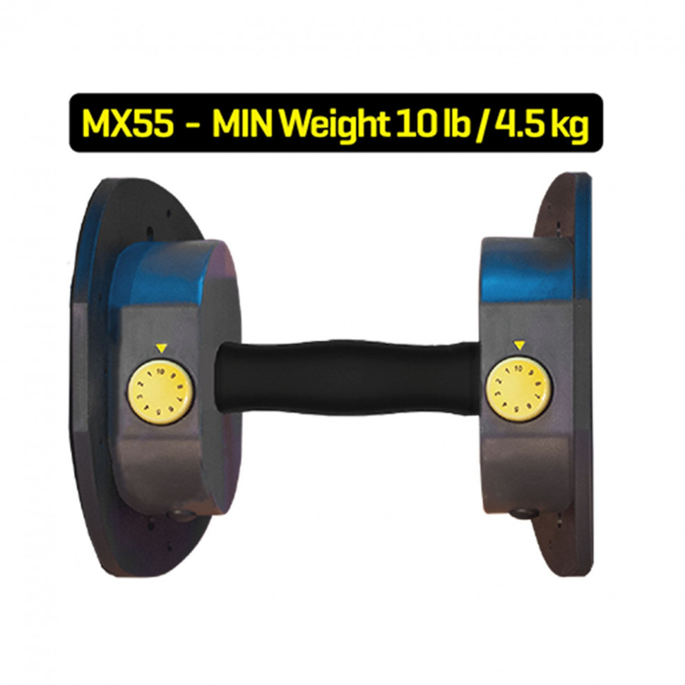 Гантели наборные First Degree Fitness MX Select MX-85, вес 5.6-38.6 кг, 2 шт без стойки