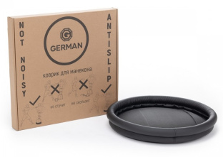 Коврик для спортивного тренажера German